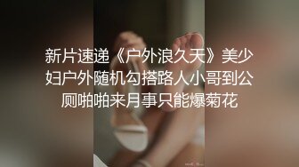 【OnlyFans】【逃亡】国产女21岁小母狗优咪强制高潮，拍摄手法唯美系列，调教较轻，视频非常好，女的也够漂亮 51