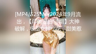 [MP4]气质大奶美少妇！吊带小背心性感风骚！洗完澡自慰大秀，骚穴特写看阴蒂