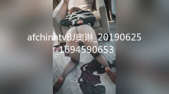 麻豆传媒 MCY0069 试车父亲新女友-李蓉蓉