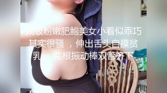 [MP4/302MB]2023-8-14酒店偷拍变态黄毛小哥穿着开裆黑丝操得女友嗷嗷大叫插的好深