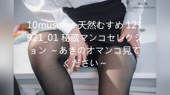 91富一代CaoB哥2018最新-上海酒店口爆强射日本純天然E杯巨乳美女西條琉璃,胸大夠騷夠帶勁,被干的啊啊大叫!..