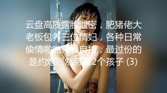 淫荡情侣和按摩师多人运动