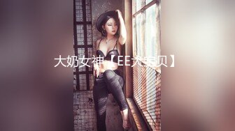 天美传媒-青春高校生看到肉棒就抑制不住的痴-韩焉