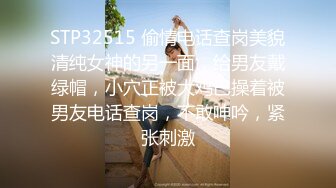 [2DF2] 高颜值黑丝网袜极品性感大长腿美女和猥琐男家中激烈床战,连操2次,后插式干的真来劲,此等姿色美女玩一次绝对没少花钱! - soav_evMerge[MP4/107MB][BT种子]