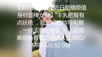 蜜桃影像传媒 PMC266 快递员操哭嫩逼少妇 李乐乐