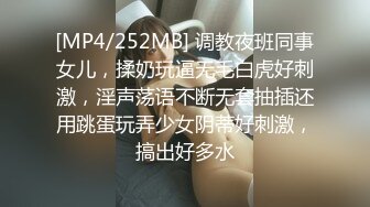 【推特 一杆钢枪】带女友给兄弟们操 和女友姐妹双飞 最新26YGGQ（新） (3)