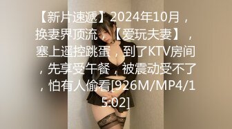 【极品稀缺??比女人还美】火爆精选优质九位美妖超美甄选 土豪大佬御用超美《女神》各种啪操 太美了 高清720P版