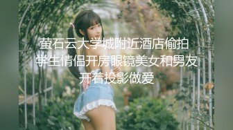 韩国淫妻博主yesyo（요년_yobitch）onlyfans高清原档资源合集【152V】 (68)