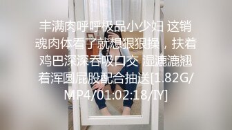 OnlyFan 小氻涩