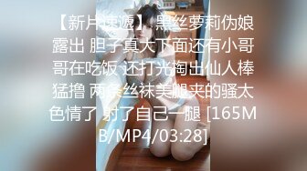 [016DHT-0627] 街で見つけたべっぴん姉妹をナンパ姦！！ お互いのHなヒミツを暴露し合って後に引けない美人姉妹に生挿入！！ 5組10人 02