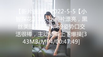 漂亮大奶美女 趴着撅起大屁屁被大鸡吧后入操的很舒坦 高潮脸表情很诱惑