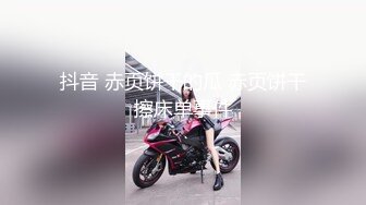 张先生探花足浴店勾搭的少妇下午相约开房,黑丝舔穴啪啪作战真疯狂