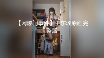 漂亮韵味少妇上位啪啪 这么大 怎么搞啊 身材颜值都相当不错 骑马技术也娴熟 骑过不儿吧