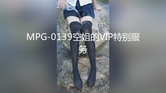 [MP4]STP29497 國產AV 渡邊傳媒 DB015 淫蕩幻想撸撸杯尻成女神 VIP0600