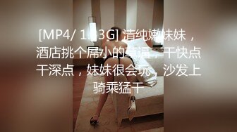 -女神终于突破自我【你最好别想我】首次完美裸露三点 道具自慰 (7)