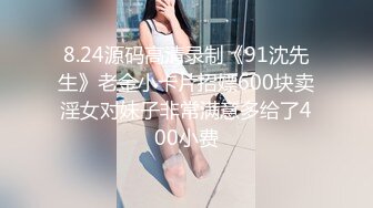 -3.和老公球队的小哥哥3P第三部 换老公艹我了 代表着我要开启连续高潮模式了