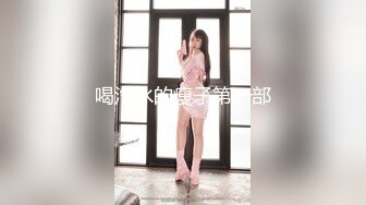 贵圈万人追踪OnlyFans网红CDTANT闺蜜Ljy44682解锁私拍~3P、4P各种淫乱~场面令人乍舌 (18)