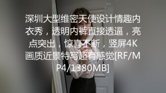 Al&mdash;克莉丝汀史都华 爱爱口爆