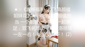 玩弄咖啡色长筒丝袜骚逼老婆