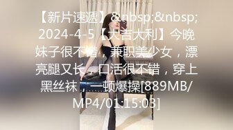 MDHT-0019.苡若.奇淫旅社.碰瓷不成反被操.麻豆传媒映画