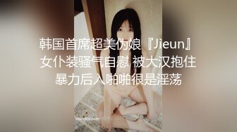 清纯白嫩小仙女小姐姐『萌之乖乖』❤️合租男女 爱的初体验，退下女神瑜伽裤暴力后入翘臀，美腿尤物抱在怀里爆操！