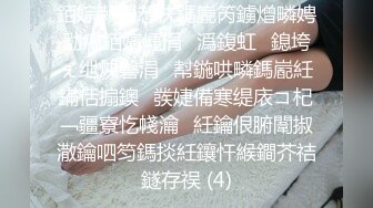 《震撼_绿帽精品》推_特网_红苏州昆_山极品NTR夫妻【泣妻器骑】私拍~外柔内骚长腿翘臀找单男3P前后夹击极度反_差 (6)