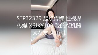 【新片速遞】无毛逼露脸小少妇，颜值不错深夜草大哥，口交大鸡巴舔蛋蛋，主动上位抽插爆草，自己玩弄小奶子，叫的好骚啊[270MB/MP4/23:31]