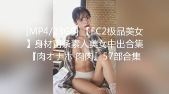 甜美日系妹性爱自拍流出 (2)