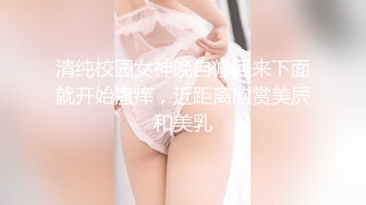 [MP4]网约极品女 顶级颜值白皙美乳&nbsp;&nbsp;圆润美臀对着镜头整根插入上下套弄