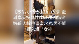 （原创）你的女友我的炮友