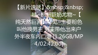 [MP4/ 2.26G] 榨精机少妇全程露脸伺候三个大哥激情啪啪性爱直播，被几哥大哥各种蹂躏爆草