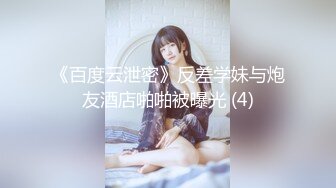 最新超火香港网红极品美少女 HongKongDoll 深林秘境-欺骗 犹如勇猛的斗士狠狠冲刺 极射嫩鲍浓厚精液1