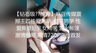 极品反差少女黑丝JK床上缠绵✿肥臀上位 高潮疯狂潮吹，全程被干到神志不清 在大鸡巴爸爸的鸡巴下变成淫荡的骚母狗