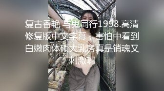 黑客破解家庭网络摄像头监控偷拍??男子面对美娇妻欲求不满 一个月干了9次