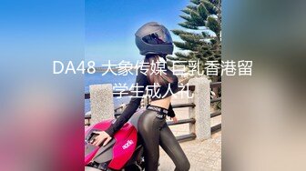 (no_sex)20231008_延安安_190162151