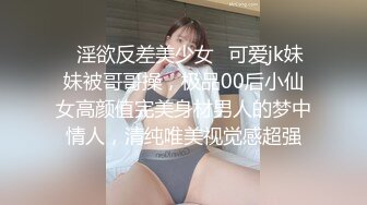 国产AV 葫芦影业 HLW014 可口的小姨子