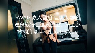 寻花偷拍系列-男主约了个高颜值大奶美女啪啪…