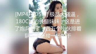 G杯巨乳御姐~长还那么漂亮【Linyanyan520】揉奶自慰 波涛汹涌巨乳~跳蛋喷水~【64v】 (8)