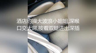 不爱穿内裤的老闆娘