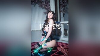 新片速递《小老头良家少妇探花》两个社会小哥酒店约炮工厂少妇3P