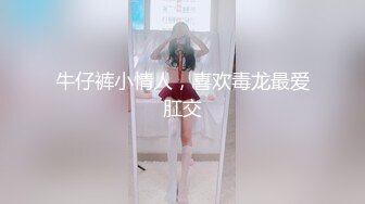 抖阴学院 DYXY009 第9期两女一根