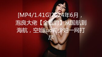 超漂亮~长腿女神【00后小蝴蝶】 (18)