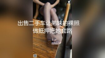 【极品❤️蜜臀私教】Ssrpeach✿ NTR饥渴人妻之勾引快递员 粉嫩白虎穴紧致无比 女上位榨精交枪激射中出