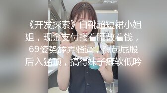 ⚫️⚫️七月新片，推特暴力调教虐母狗大神【凋零、咪妮】关于纯种犬的培育与改良，强制深喉