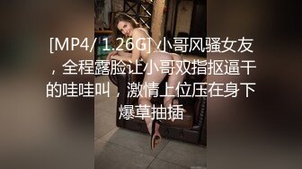 天然美胸妹妹戴着月经条约炮健身房教练走后门也没在怕