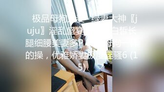 ✿萝莉女神✿ 最美窈窕身材少女91小魔女▌鸡蛋饼▌引导白丝母狗骑乘 疾速点射宫口 精液淫靡口爆浇筑美少女