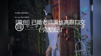 [MP4/ 1.2G] 短发10级清纯的甜美耐看小美眉，声音也超甜美，难得一见被金主大人舔逼