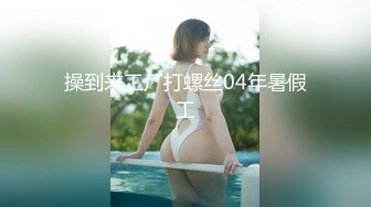 蜜桃传媒 pme-089 乱伦小姑高潮无数次-张敏娜