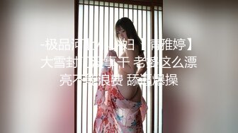 [MP4]STP28354 星空传媒最新出品XKG050 饥渴机场女保安老公阳痿满足不了性欲 - 安检露奶色诱乘客操逼剧情精彩 VIP0600