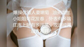 【AI换脸视频】[硬糖少女303] 赵粤 和男友宾馆玩